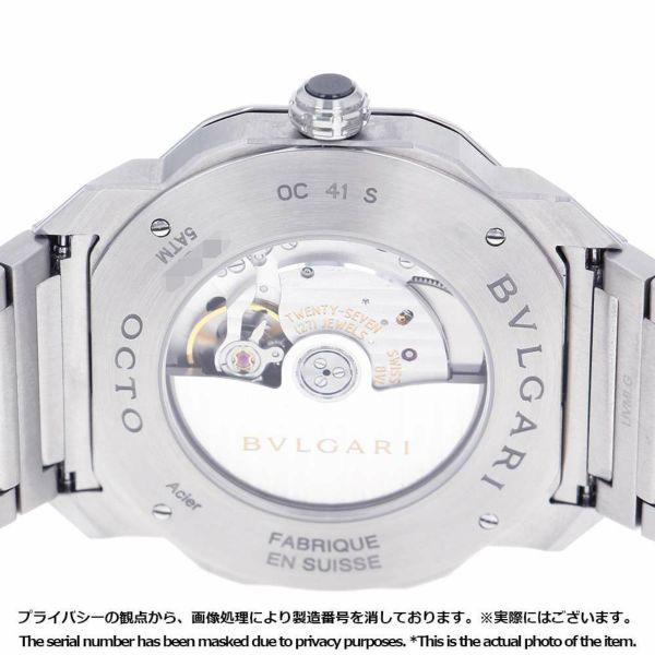 ブルガリ オクト ローマ OC41BSSD BVLGARI 腕時計 黒文字盤