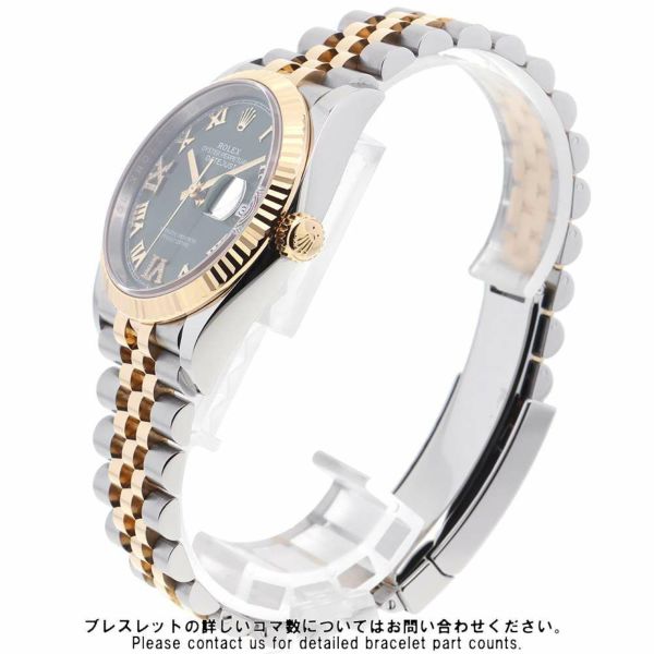 ロレックス デイトジャスト 36 126233 ランダムシリアル ROLEX 腕時計 オリーブグリーン/69ダイヤ文字盤