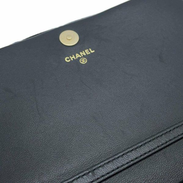 シャネル チェーンショルダーバッグ マトラッセ ココマーク ベルベット AP4159 CHANEL 黒