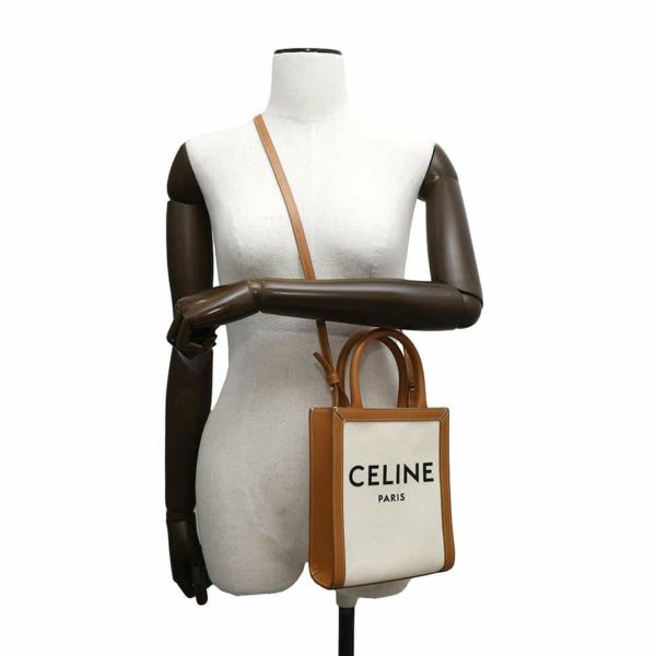 セリーヌ ハンドバッグ ミニ バーティカル カバ ロゴ 193302 CELINE 2way