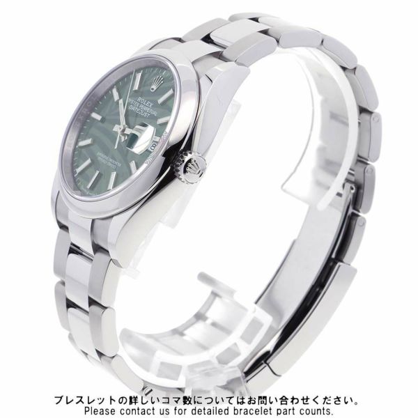 ロレックス デイトジャスト36 126200 ROLEX 腕時計 オリーブグリーンパームモチーフ文字盤