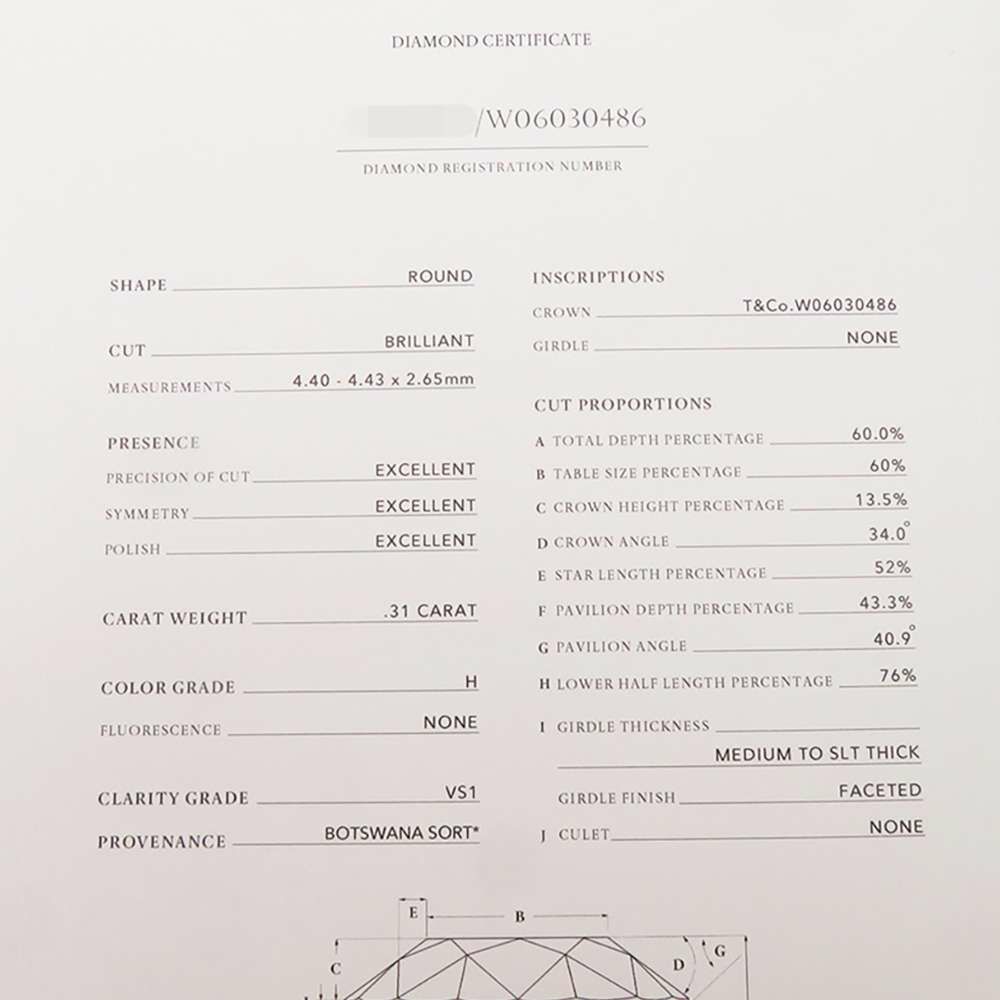 ティファニー ネックレス ソレスト ダイヤ ネックレス ダイヤ 0.31ct Pt950プラチナ Tiffany&Co. ペンダント ジュエリー 鑑定書付き