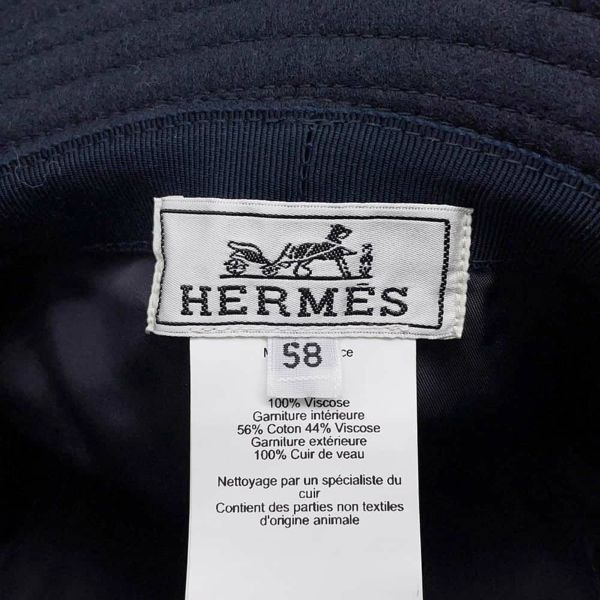 エルメス ハット フィリップ ウール サイズ58 HERMES バケットハット 帽子