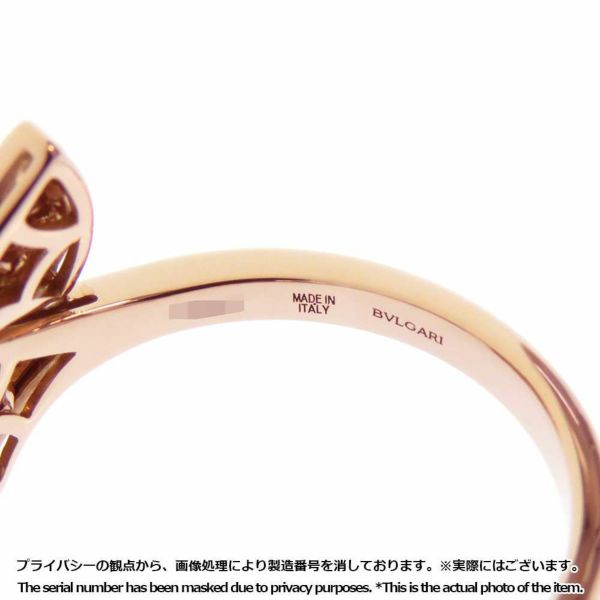 ブルガリ リング ディーヴァ ドリーム ダイヤモンド 0.17ct K18PGピンクゴールド サイズ58 356485