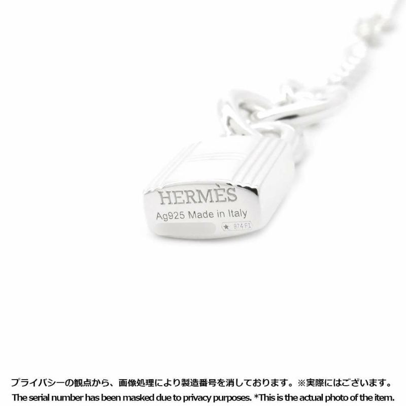 エルメス ネックレス アミュレット ケリー・カデナ SV925シルバー HERMES ペンダント ジュエリー