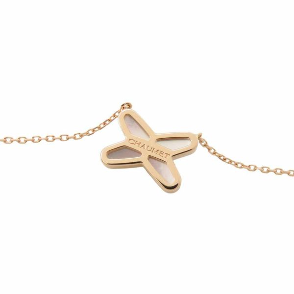 ショーメ ネックレス ジュ ドゥ リアン ペンダント ダイヤモンド 1P 0.01ct K18PG マザーオブパール 082930 CHAUMET ジュエリー