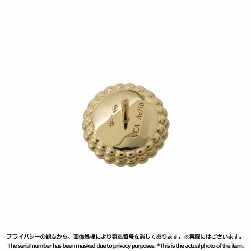 ヴァンクリーフ&アーペル ピアス ペルレ クルール ピアス K18YG マラカイト VCARP4DS00 Van Cleef & Arpels ジュエリー