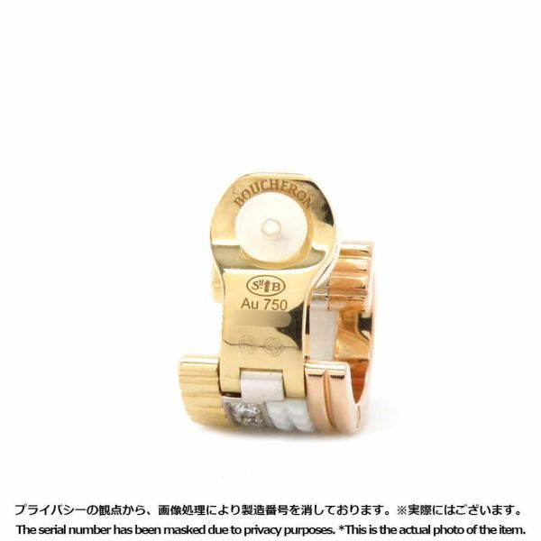 ブシュロン キャトル ホワイト シングル クリップ イヤリング スモール ダイヤ9P 計0.14ct K18YG/K18PG/K18WG/セラミック