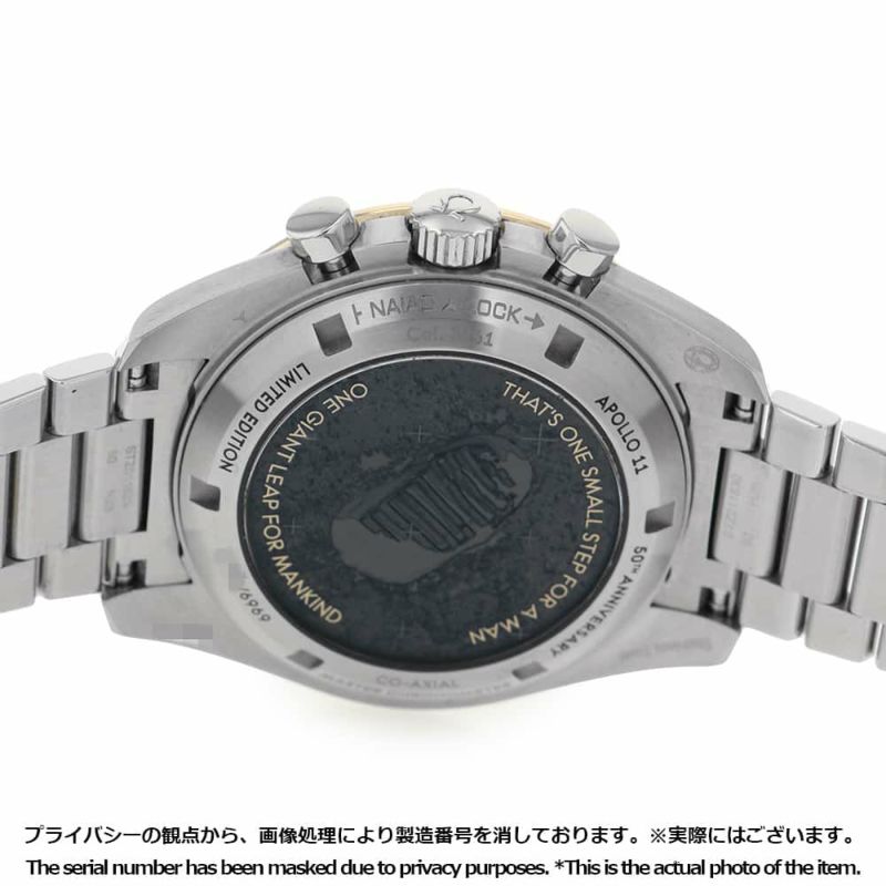 オメガ スピードマスター アポロ11号50周年記念モデル 310.20.42.50.01.001 OMEGA 腕時計 黒文字盤
