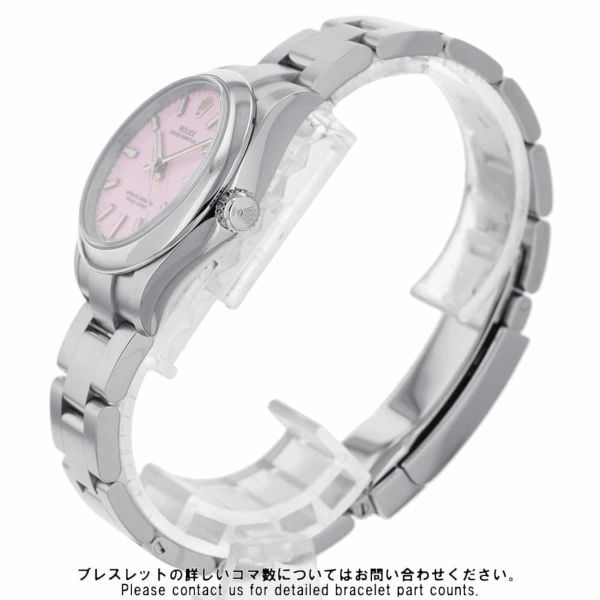 ロレックス オイスターパーペチュアル31 277200 ROLEX 腕時計 キャンディピンク文字盤