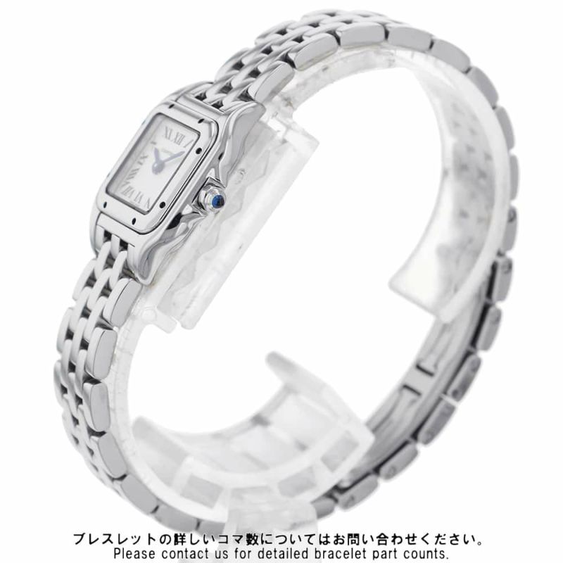 カルティエ パンテール ドゥ カルティエ ミニ WSPN0019 Cartier 腕時計 レディース シルバー文字盤