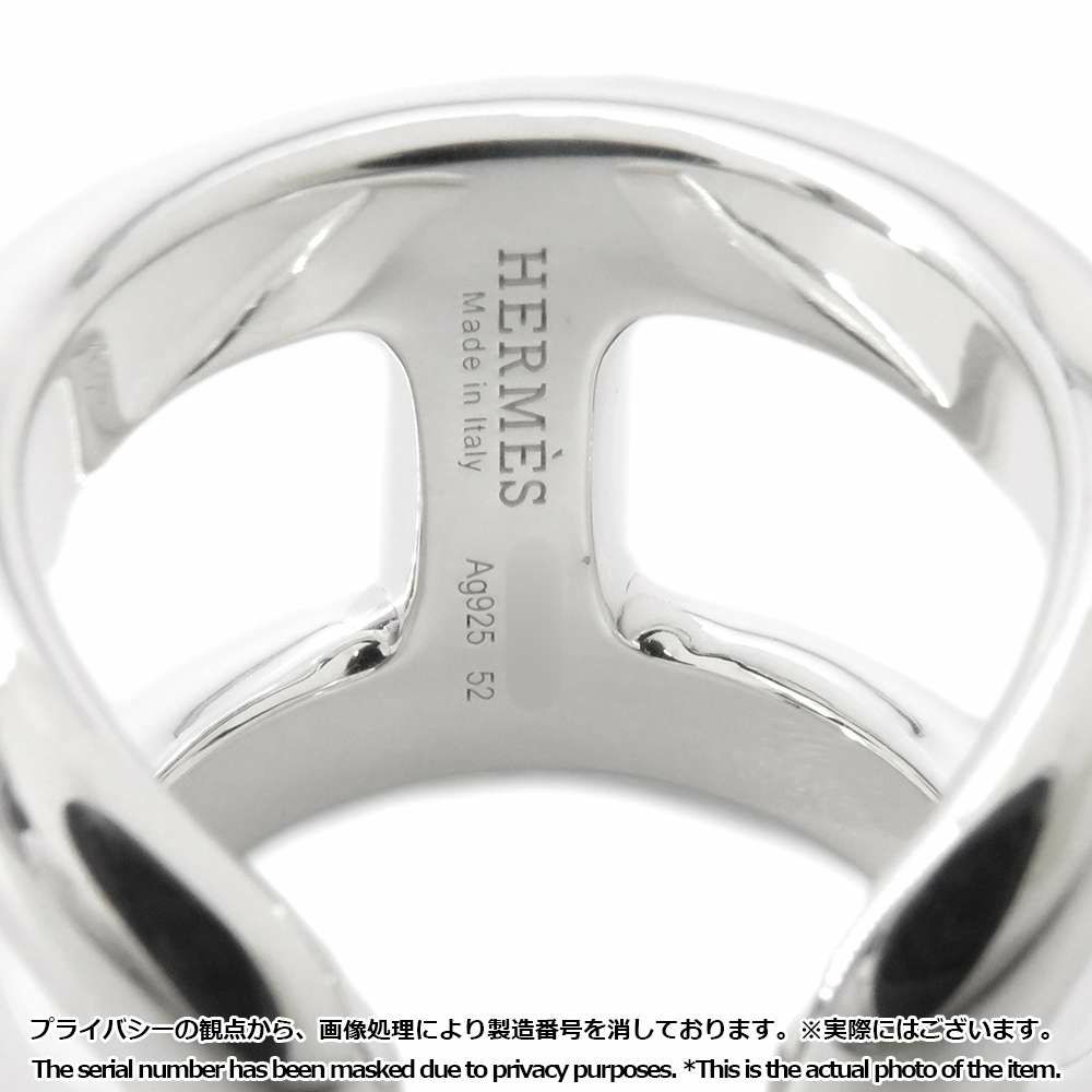 エルメス リング オスモズGM Osmose SV925シルバー リングサイズ52 HERMES ジュエリー 指輪