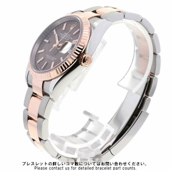 ロレックス デイトジャスト36 126231 ROLEX 腕時計 チョコレート文字盤