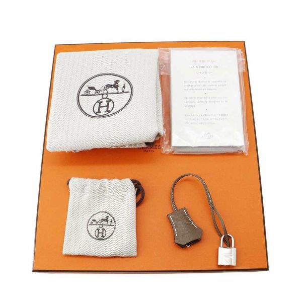 エルメス バーキン25 セリエ エトゥープ/シルバー金具 トゴ B刻印 HERMES Birkin ハンドバッグ