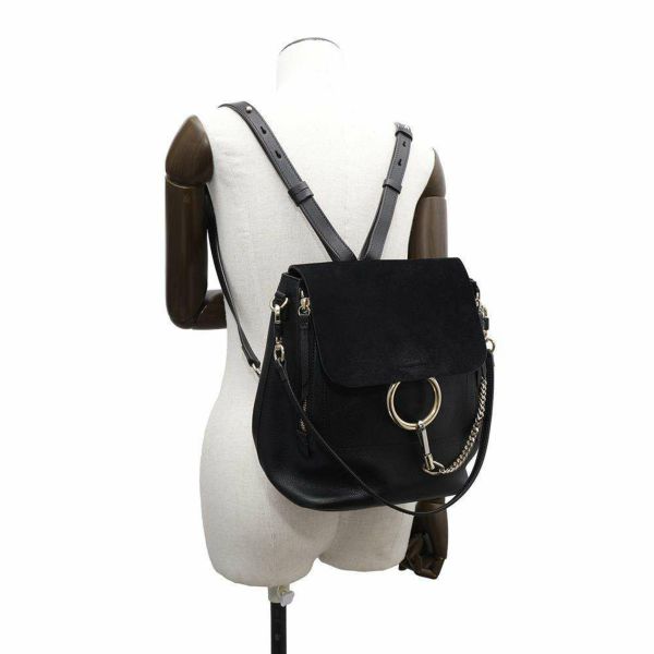 クロエ リュック フェイ ミニ バックパック レザー スエード 3S1192-HEU Chloe ショルダーバッグ 2way 黒