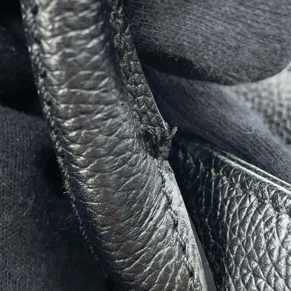 シャネル トートバッグ 2.55 エグゼクティブライン レザー A29292 CHANEL 黒