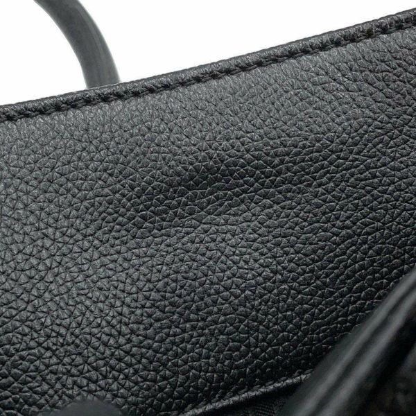 シャネル トートバッグ 2.55 エグゼクティブライン レザー A29292 CHANEL 黒