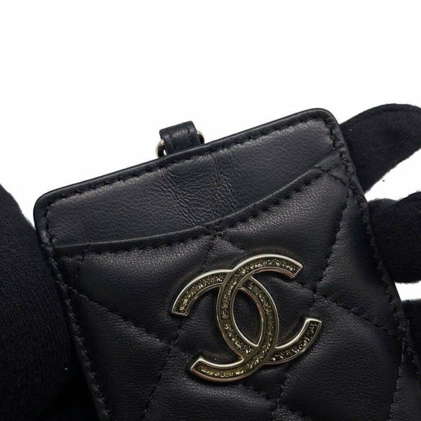 シャネル チェーンカードケース ココマーク マトラッセ ラムスキン A01745 CHANEL カード ノベルティ