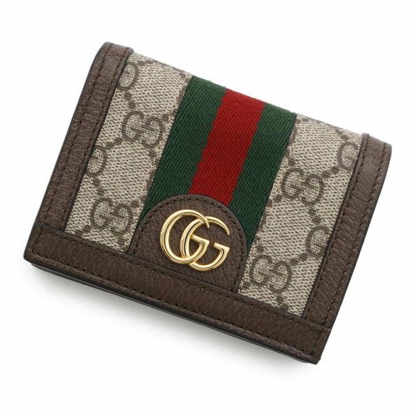 グッチ 二つ折り財布 オフィディア GG ミニウォレット 523155