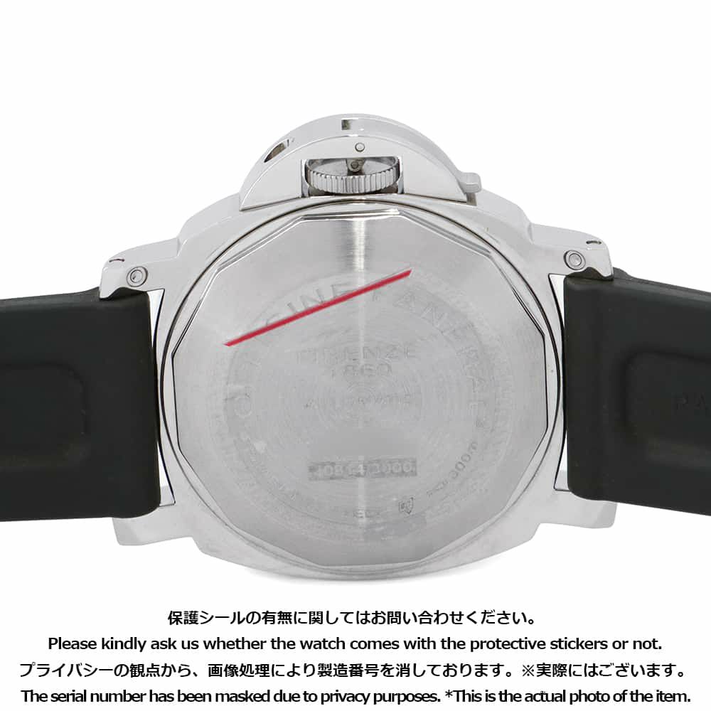 パネライ ルミノール GMT J番 PAM00088 PANERAI 腕時計 黒文字盤