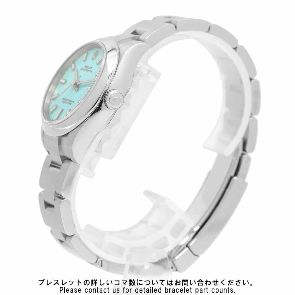 ロレックス オイスターパーペチュアル31 277200 ROLEX 腕時計 レディース ターコイズブルー文字盤