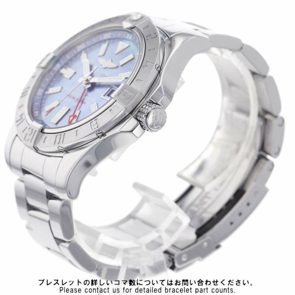 ブライトリング アベンジャー2 A3239011/C930 BREITLING 腕時計 ブルーシェル文字盤 日本限定