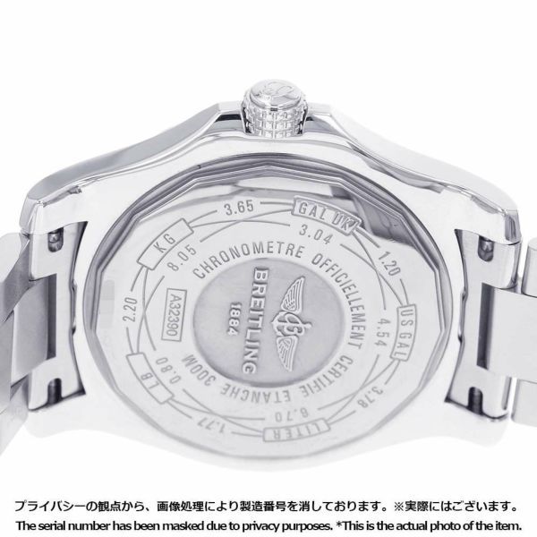 ブライトリング アベンジャー2 A3239011/C930 BREITLING 腕時計 ブルーシェル文字盤 日本限定