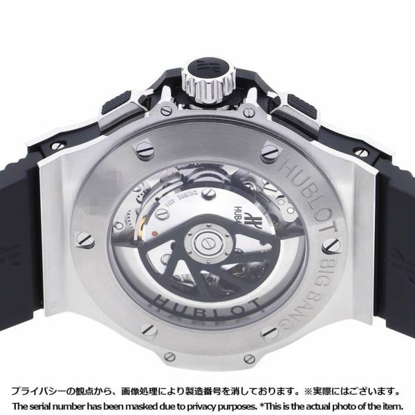 ウブロ ビッグバン クロノグラフ 301.SX.130.RX HUBLOT 腕時計 黒文字盤