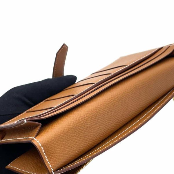 エルメス 長財布 ベアンスフレ ゴールド/ゴールド金具 エプソン B刻印 HERMES 財布