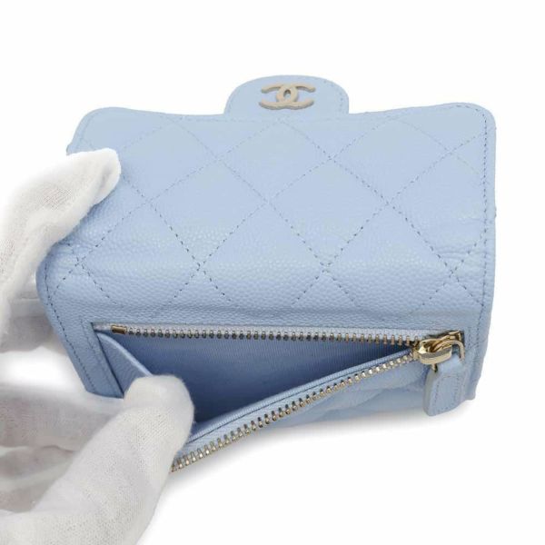 シャネル 三つ折り財布 クラシック スモール フラップ ウォレット ココマーク キャビアスキン AP0231 CHANEL
