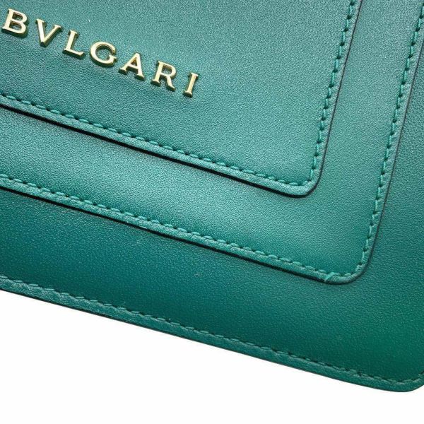 ブルガリ ハンドバッグ セルペンティ フォーエバー 283238 BVLGARI