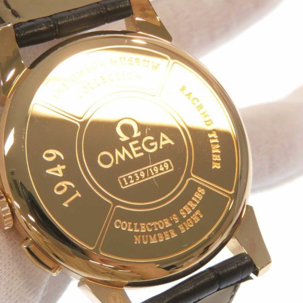 オメガ ミュージアムコレクション 1949本限定 516.53.39.50.02.001 OMEGA 腕時計 シルバー文字盤