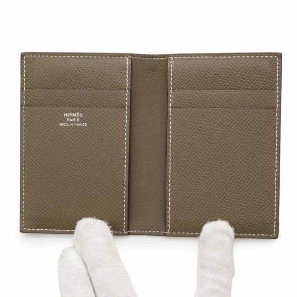 エルメス カードケース MC2 ユークリッド エトゥープ エプソン C刻印 HERMES