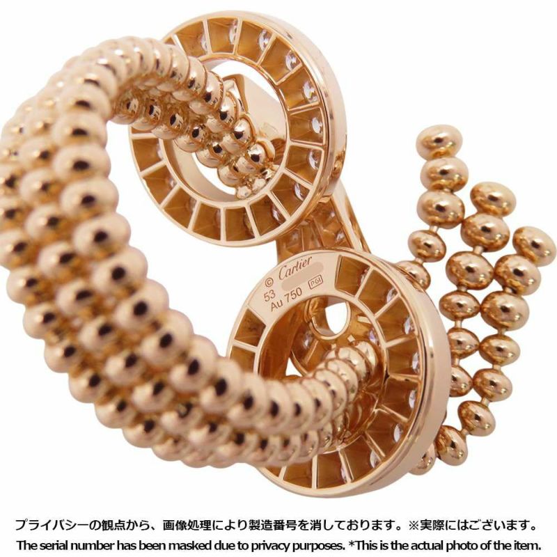 カルティエ リング アグラフ リング セミパヴェセッティング ダイヤ 59P 計約0.95ct K18PGピンクゴールド サイズ53 N4780800 指輪