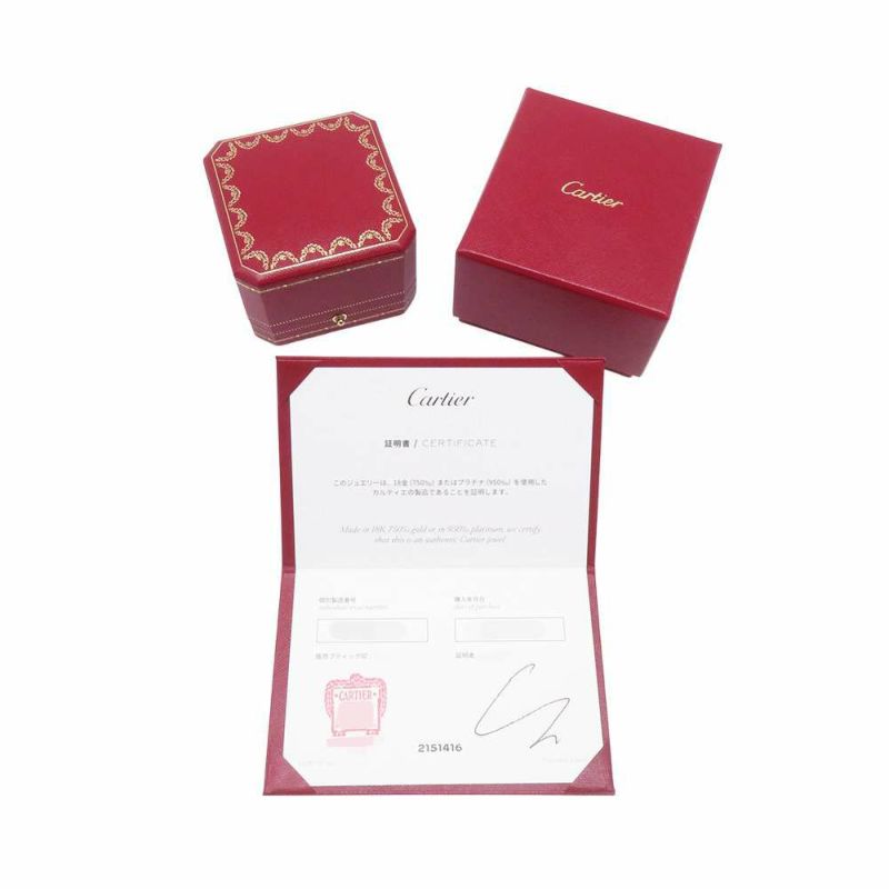 カルティエ リング アグラフ リング セミパヴェセッティング ダイヤ 59P 計約0.95ct K18PGピンクゴールド サイズ53 N4780800 指輪