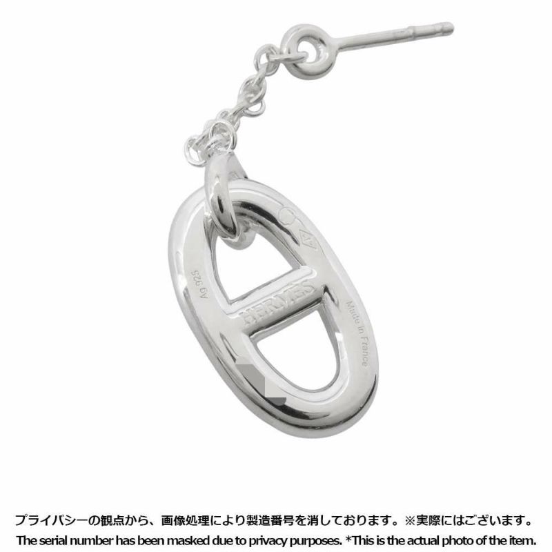 エルメス ピアス ファランドール シェーヌダンクルモチーフ SV925 シルバー925 Farandole HERMES ジュエリー