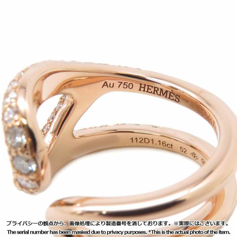 エルメス リング シェーヌダンクル パンク Chaine d'Ancre Punk ダイヤ 112P 1.16ct K18PGピンクゴールド サイズ52 HERMES 指輪