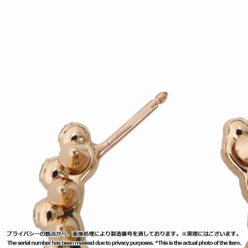 カルティエ ピアス クラッシュ ドゥ カルティエ イヤリング ダイヤモンド 14P 計0.83ct K18PGピンクゴールド N8515173 Cartier