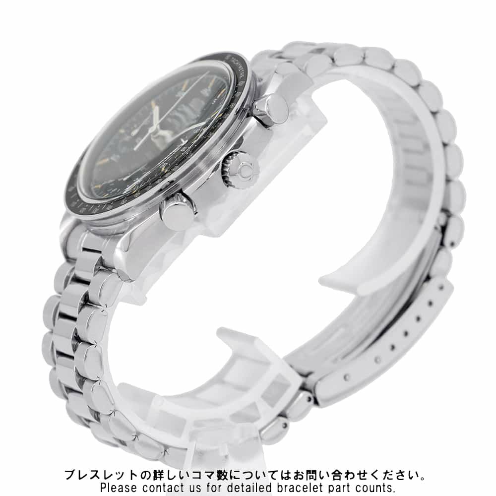 オメガ スピードマスター オートマティック 3510.50 OMEGA 腕時計 黒文字盤