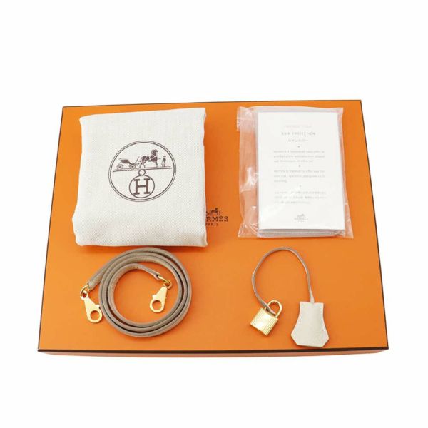 エルメス ハンドバッグ ケリー25 内縫い クレ/ゴールド金具 トゴ Z刻印 HERMES 2wayショルダー