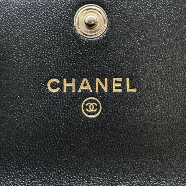 シャネル コインケース マトラッセ ココマーク ベロア ラインストーン CHANEL 財布 黒 ノベルティ