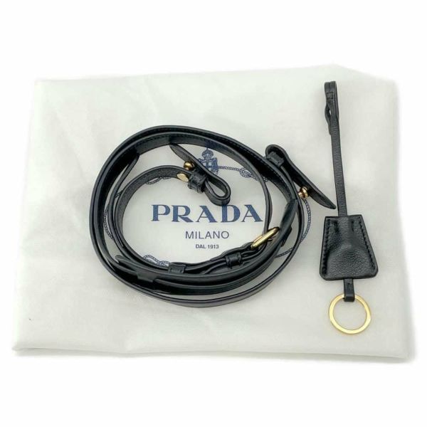 プラダ ハンドバッグ エンボスロゴ レザー 1BA111 PRADA 2way 黒