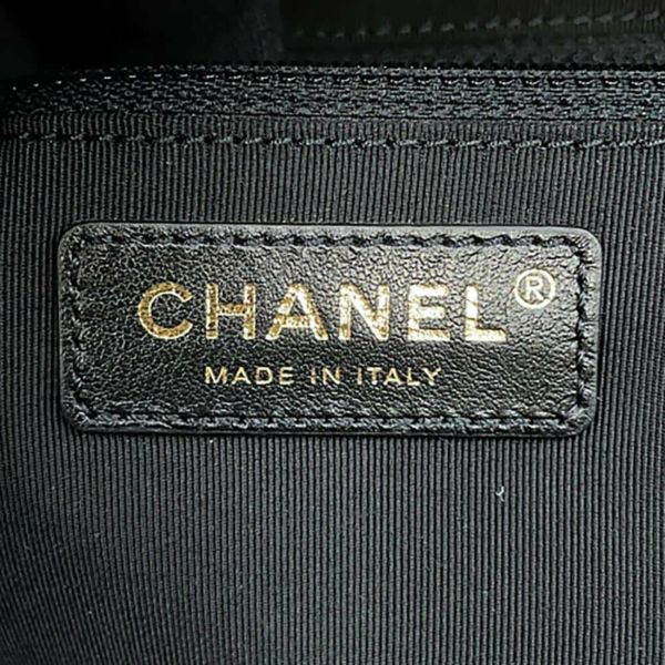 シャネル トートバッグ マトラッセ ココマーク ショッピングバッグ スモール ブルスキン AS0355 CHANEL 黒