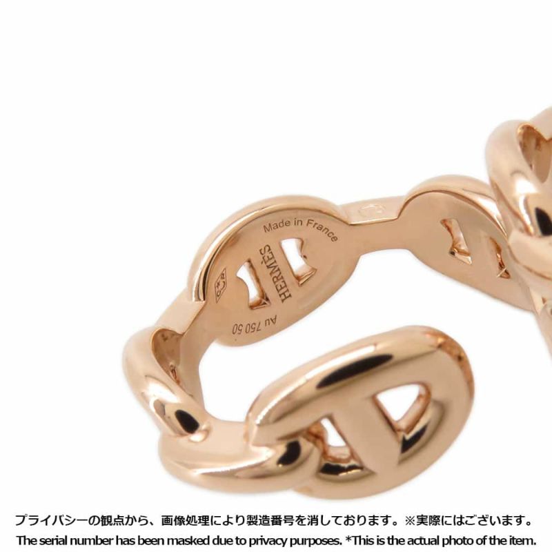 エルメス リング シェーヌダンクル  アンシェネ ダブルリング K18PGピンクゴールド リングサイズ50 HERMES 指輪