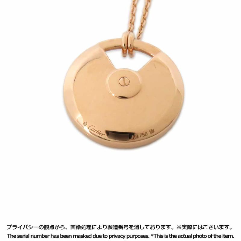 カルティエ ネックレス アミュレットドゥカルティエ ネックレス SM オニキス ダイヤモンド1P 0.09ct K18PG B7224558
