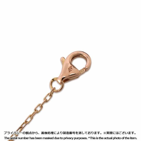 カルティエ ブレスレット ロゴ ブレスレット ダイヤモンド2P 0.04ct K18PGピンクゴール B6038000 Cartier ジュエリー