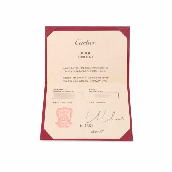 カルティエ ブレスレット ロゴ ブレスレット ダイヤモンド2P 0.04ct K18PGピンクゴール B6038000 Cartier ジュエリー