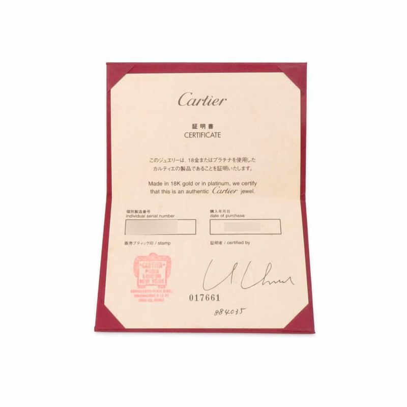 カルティエ ブレスレット ロゴ ブレスレット ダイヤモンド2P 0.04ct K18PGピンクゴール B6038000 Cartier ジュエリー