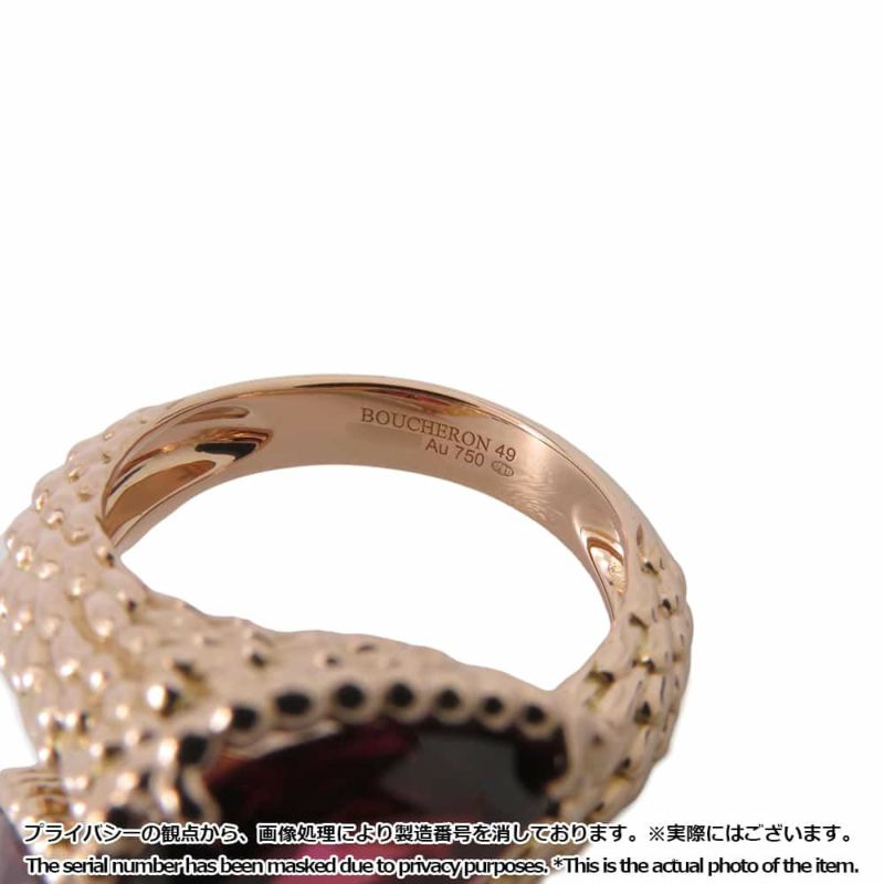 ブシュロン リング セルパンボエム トワエモア リング ロードライトガーネット 2P 5.1ct K18PG リングサイズ49 JRG02824 指輪