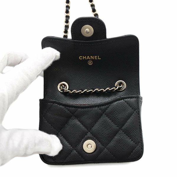 シャネル ウエストポーチ ベルトバッグ キャビアスキン AP1952 CHANEL 黒